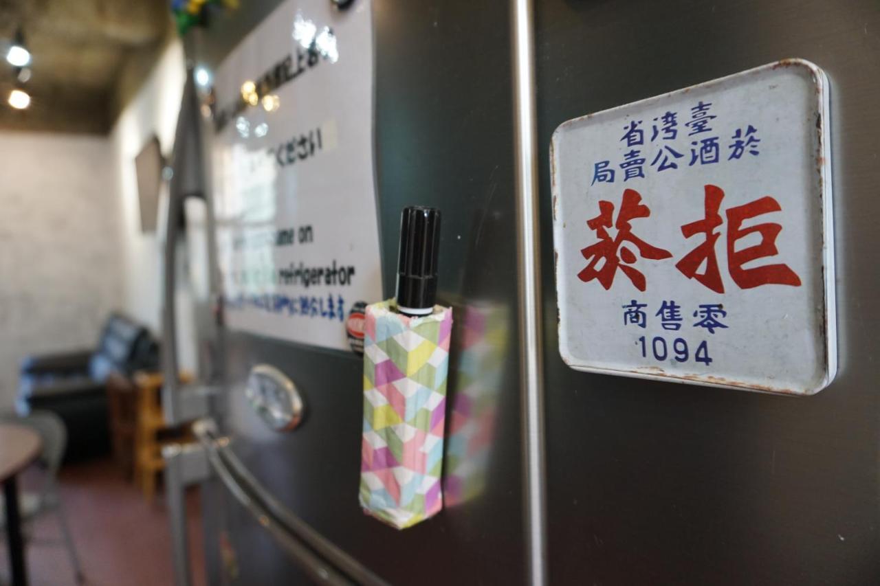 Tainan Guest House Hamuya Zewnętrze zdjęcie